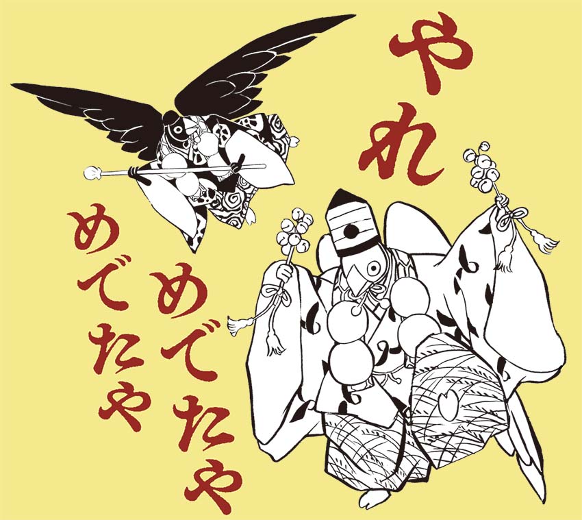 animehyakki_PR's tweet photo. 開催致されます！ https://t.co/uPd3G5gY9p