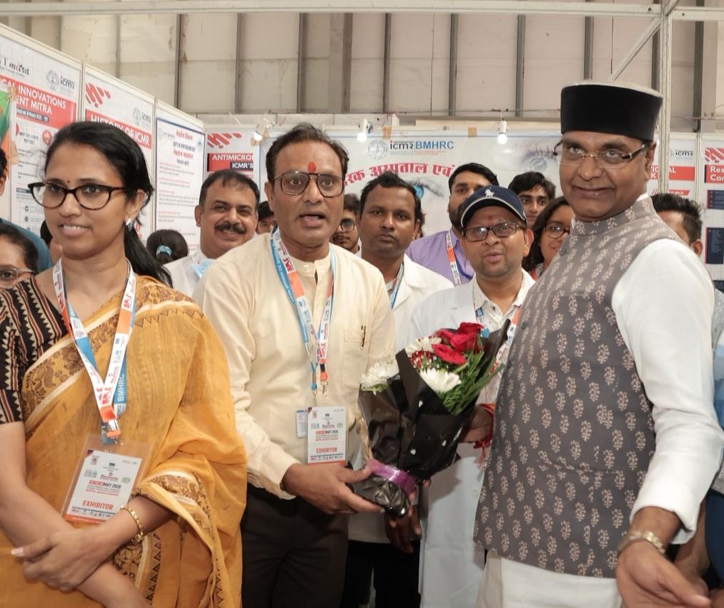 ICMR-BMHRC, BHOPAL tweet media