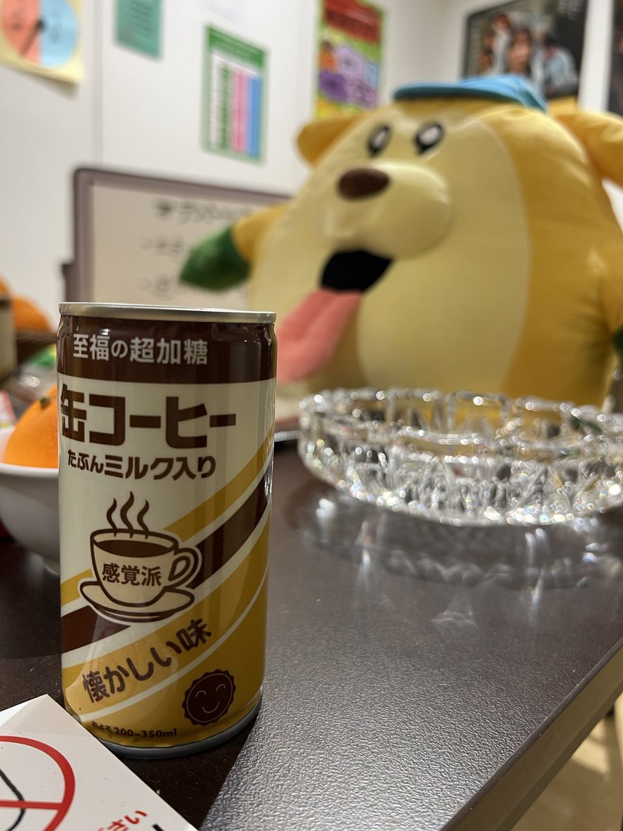TOM1061063's tweet photo. GWに行ってきた��ど、色んなところに仕掛けがあって見て回るのがとても楽しかったです！閉店する前にまた行きたいな❤️
ロードーズ可愛かったので是非欲しいです！
#可哀想にデパート
#ロードーズ https://t.co/9PZkFihq2E