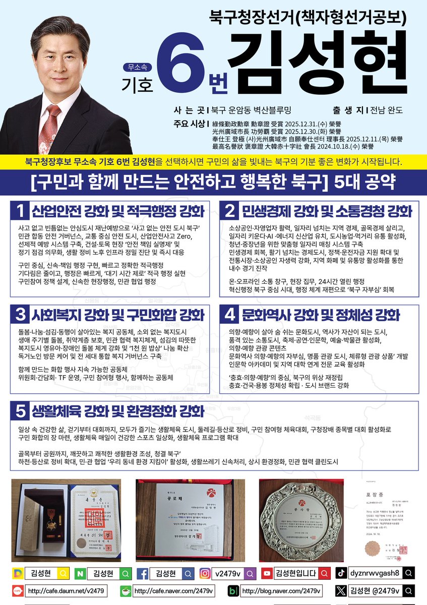 2479v's tweet photo. https://t.co/embVcNCDkc