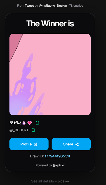 ๐ก๋ง๋ญ๋์์ธ๐ก tweet media