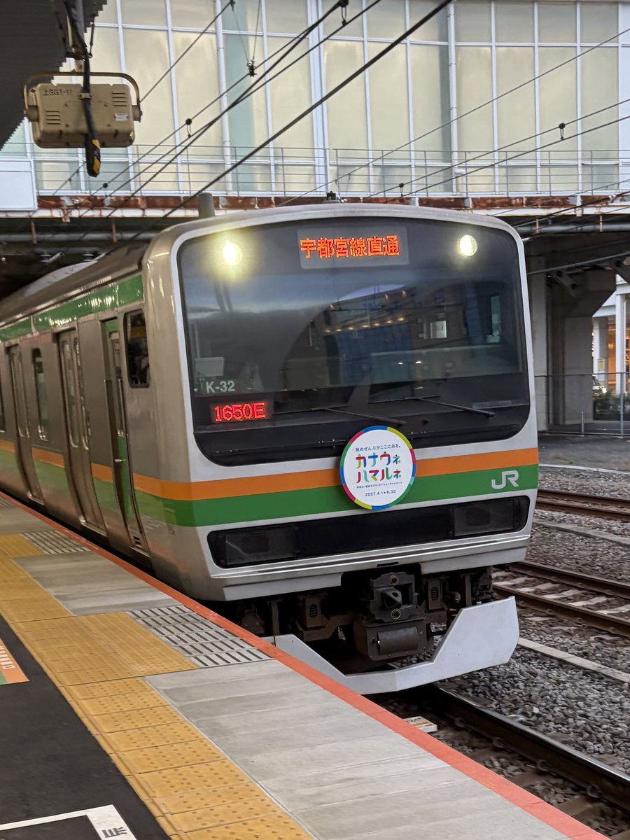 はるっちょページです。 ﾜｧｰﾍｯﾍｯﾍｯﾍｯ⁉︎