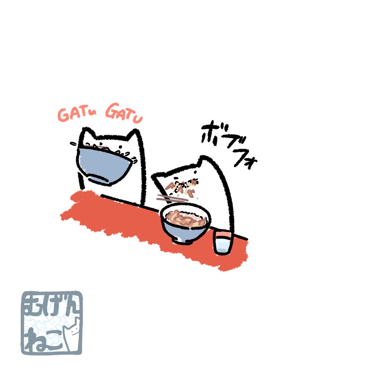 むげんねこ tweet media
