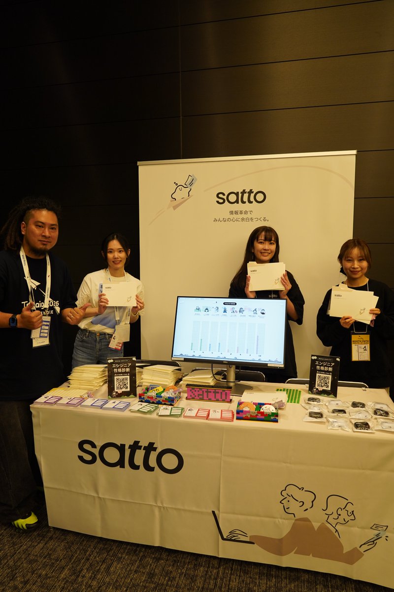 tskaigi's tweet photo. 【TSKaigi 2026スポンサーブース紹介】
プラチナスポンサー
satto（ソフトバンク株式会社） @satto_ai_agent 

#TSKaigi #TSKaigi2026 https://t.co/2aoj6pGIW6