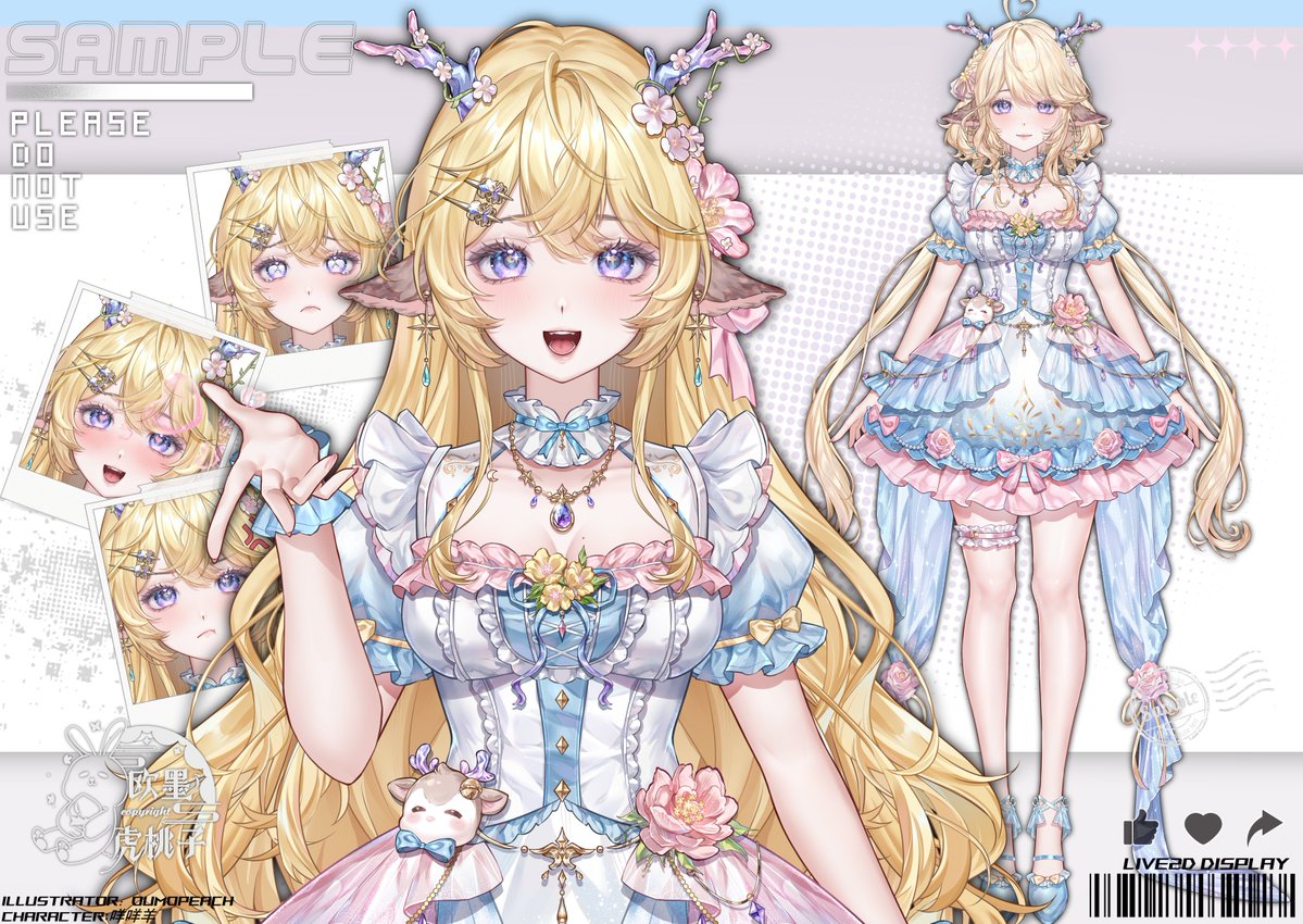 peach oumo⭐Jiang Atelier tweet media