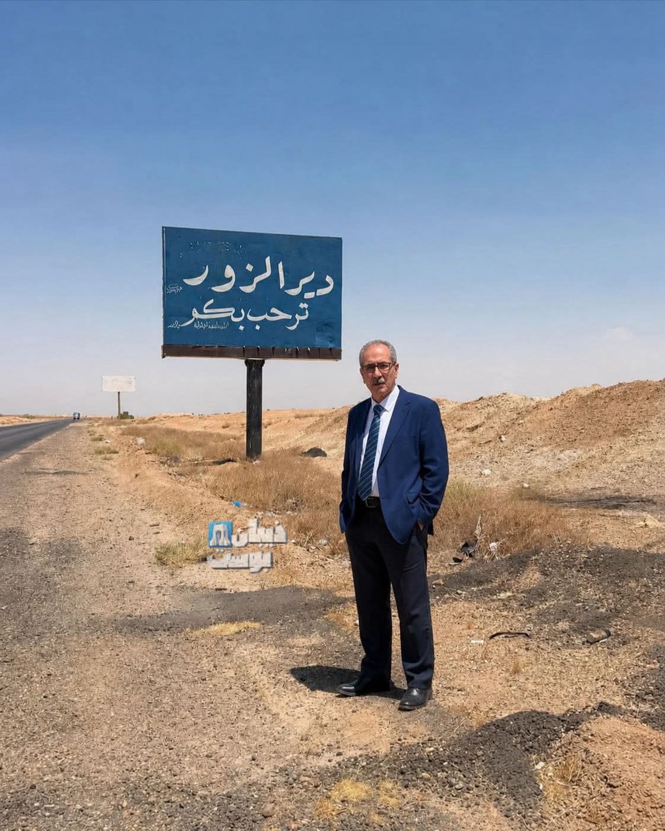 مثنى العمر tweet media