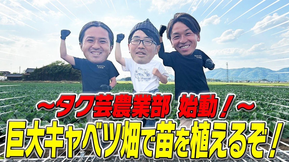 ドランクドラゴン鈴木拓(本人) tweet media