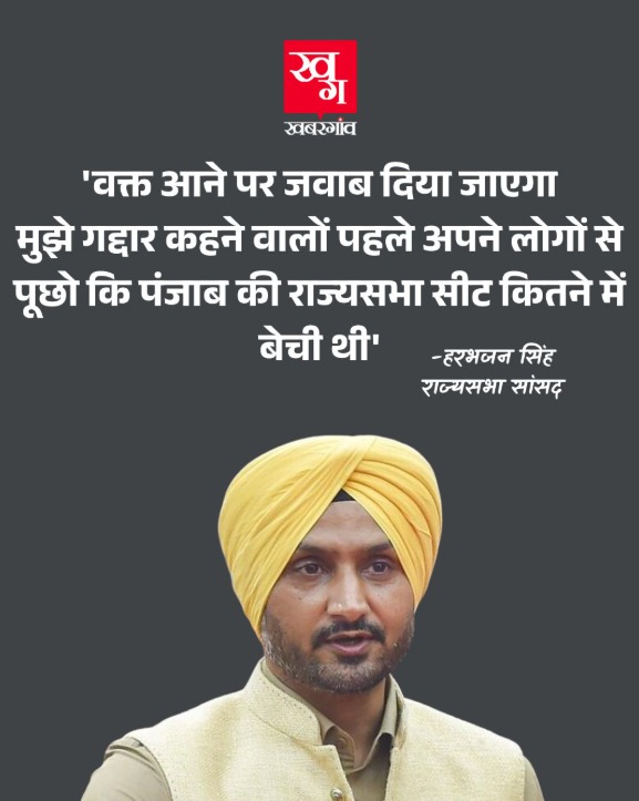 खुरपेंच tweet media