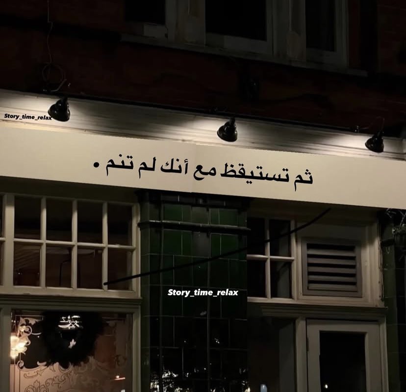 eslam_mo7md's tweet photo. ♥️ https://t.co/vbrn1I39F3