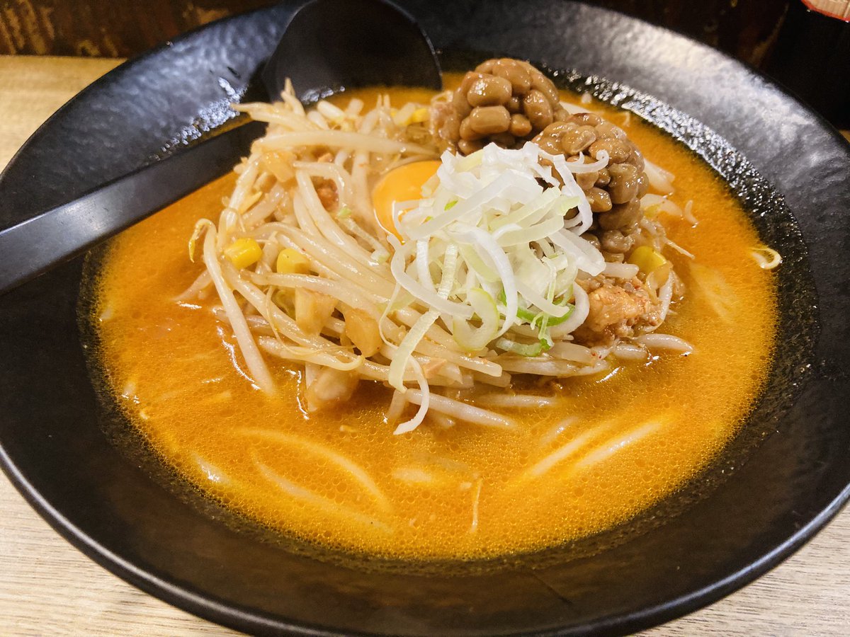 忘れてモーテルズ283 tweet media