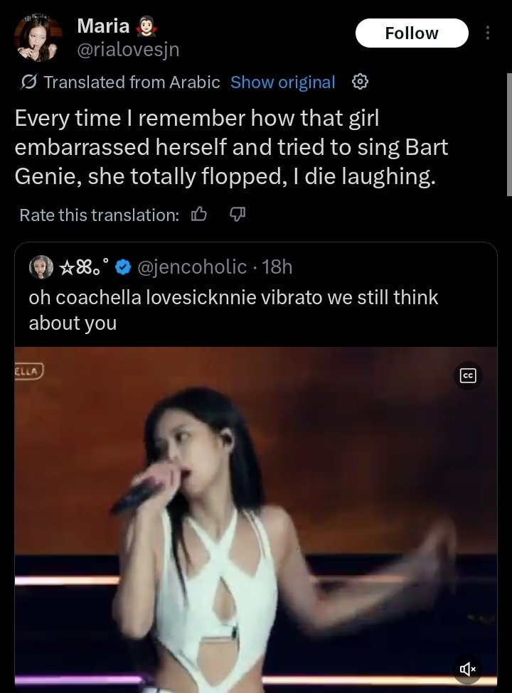 nana tweet media