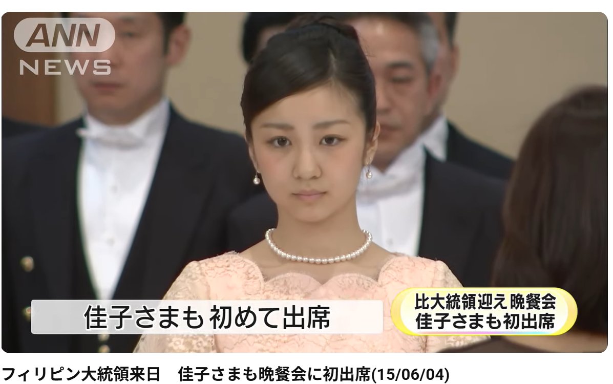 12月1日生まれのアマテラス tweet media