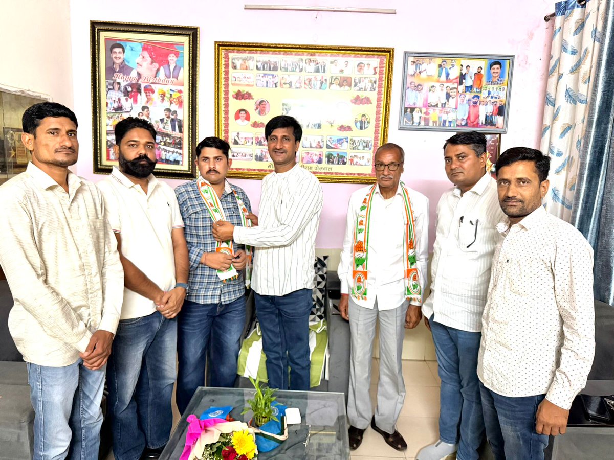 Indraj Gurjar tweet media