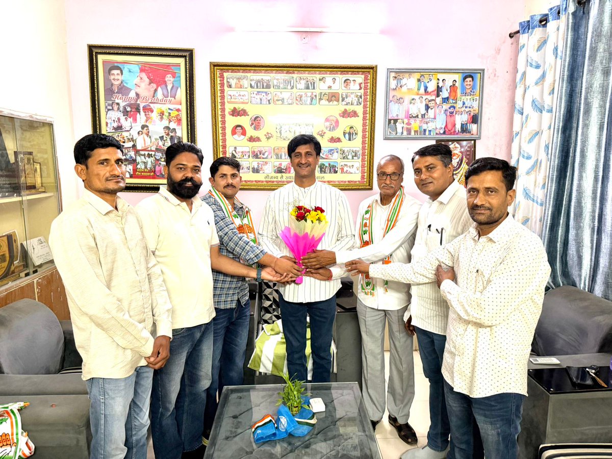 Indraj Gurjar tweet media