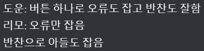 nanun_babo's tweet photo. 그렇다고하네요 https://t.co/bwnHtjGN84