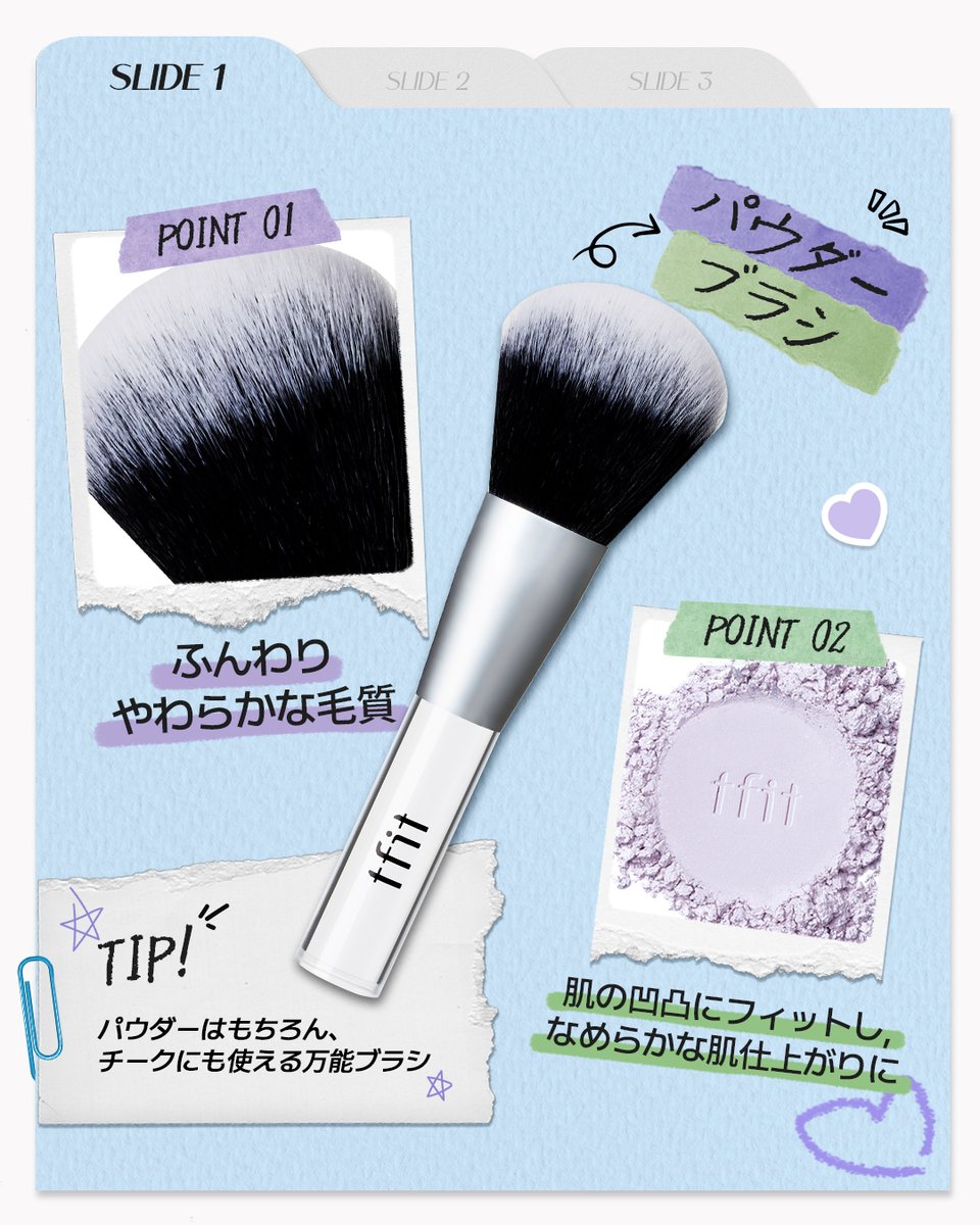 TFIT OFFICIAL | JAPAN tweet media