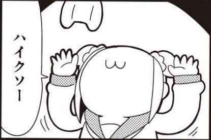 ももじろ tweet media