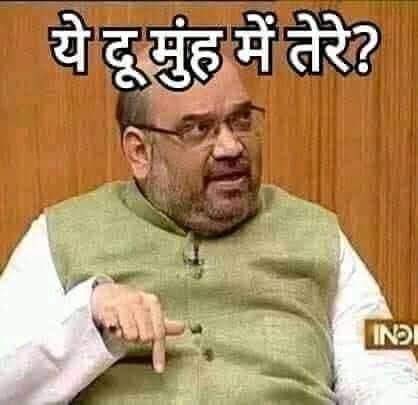 PM tweet media