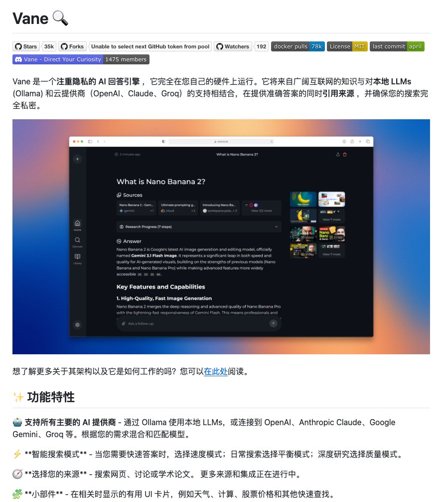 高军 tweet media