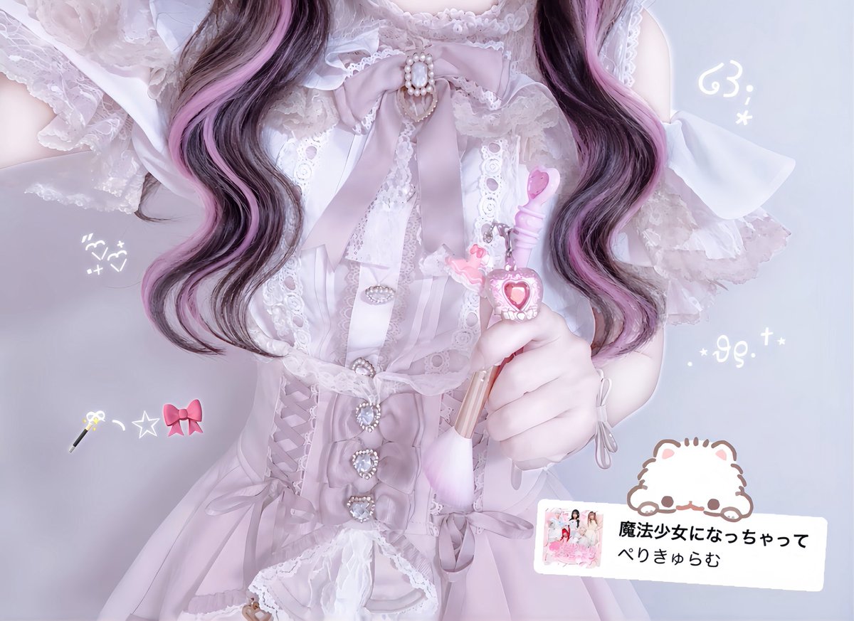 ひ め て ゃ 🎀 tweet media