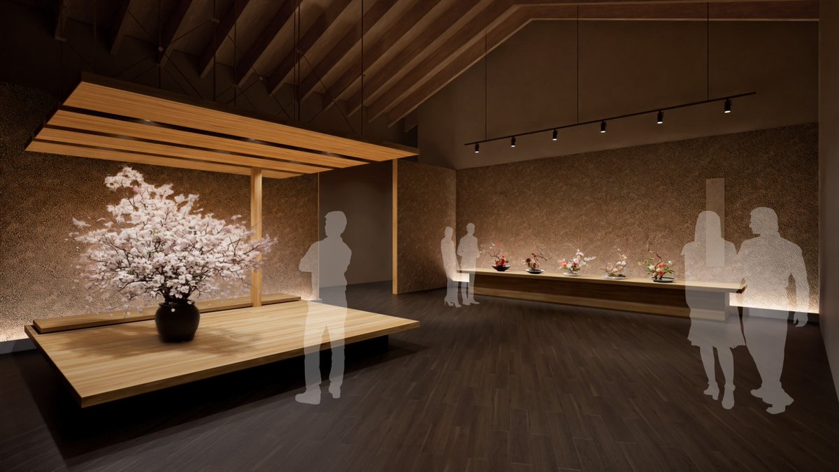 横浜グリーンエクスポ における #日本政府苑 の展示概要を公表しました