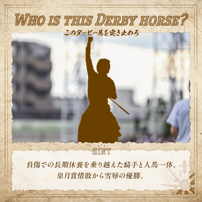 東京シティ競馬 (TCK) tweet media
