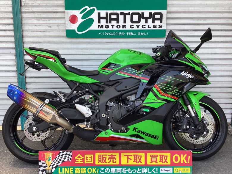 Ninja ZX−4RRが入荷しました トリックスターにETC