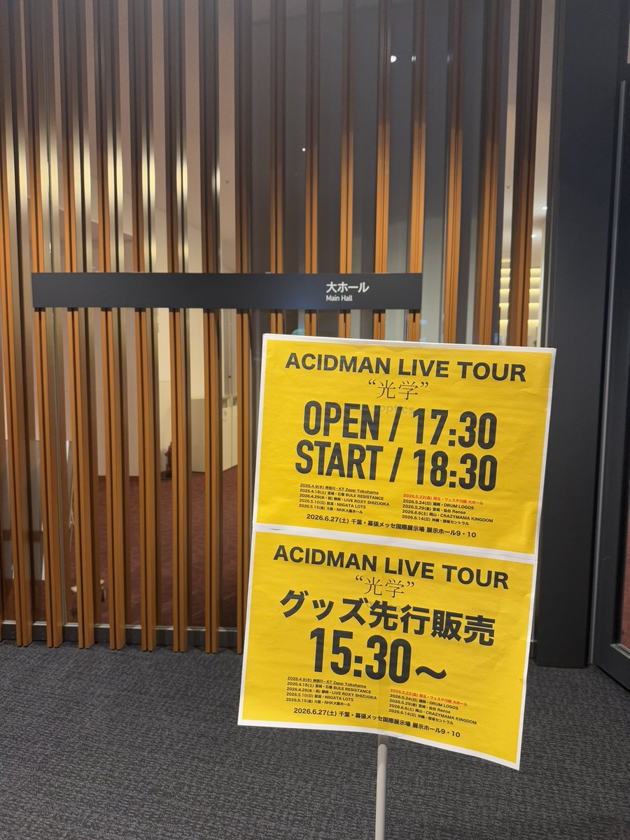 009_shimmer's tweet photo. ﾚｯﾂ地元 https://t.co/LlGfaOG5JU