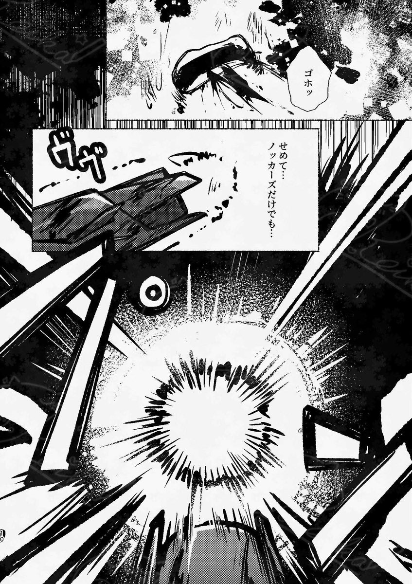 怜和TF垢🚗🚙5/31インテ5号館み03a tweet media