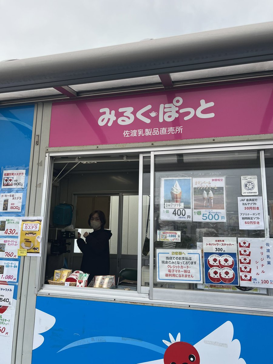 ゆうききょうか tweet media