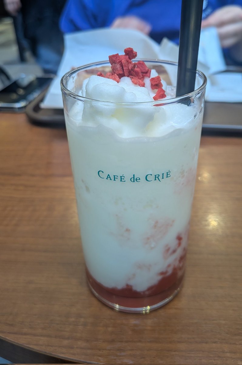 xコーヒー豆【公式】 tweet media
