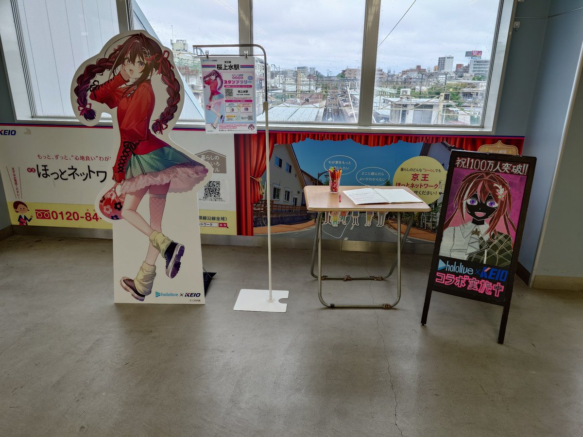 waterfrog302's tweet photo. 海外から2日間の弾丸遠征！無事にスタンプラリーも制覇して、記念乗車券もゲットできました。これからすぐ帰国します！
#AZKi100万人記念 https://t.co/9a4ANeO3LN