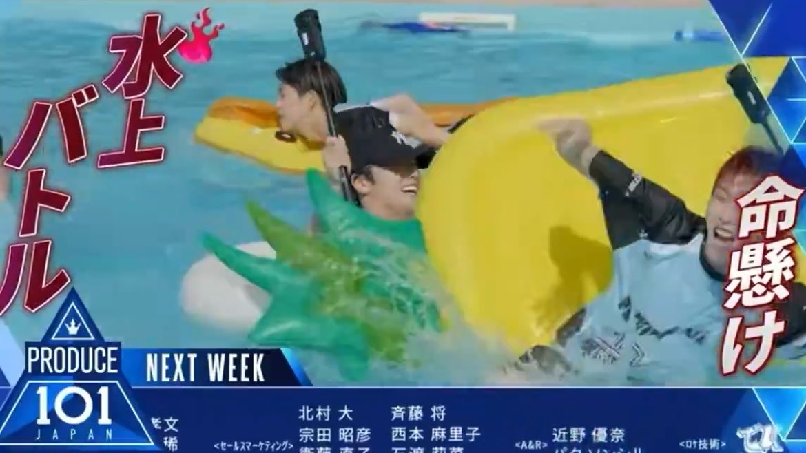 🐰 tweet media