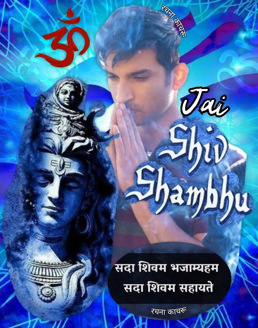 Rachna Kachru 🇮🇳 Celebrate Sushant Everyday❤️🦋 tweet media
