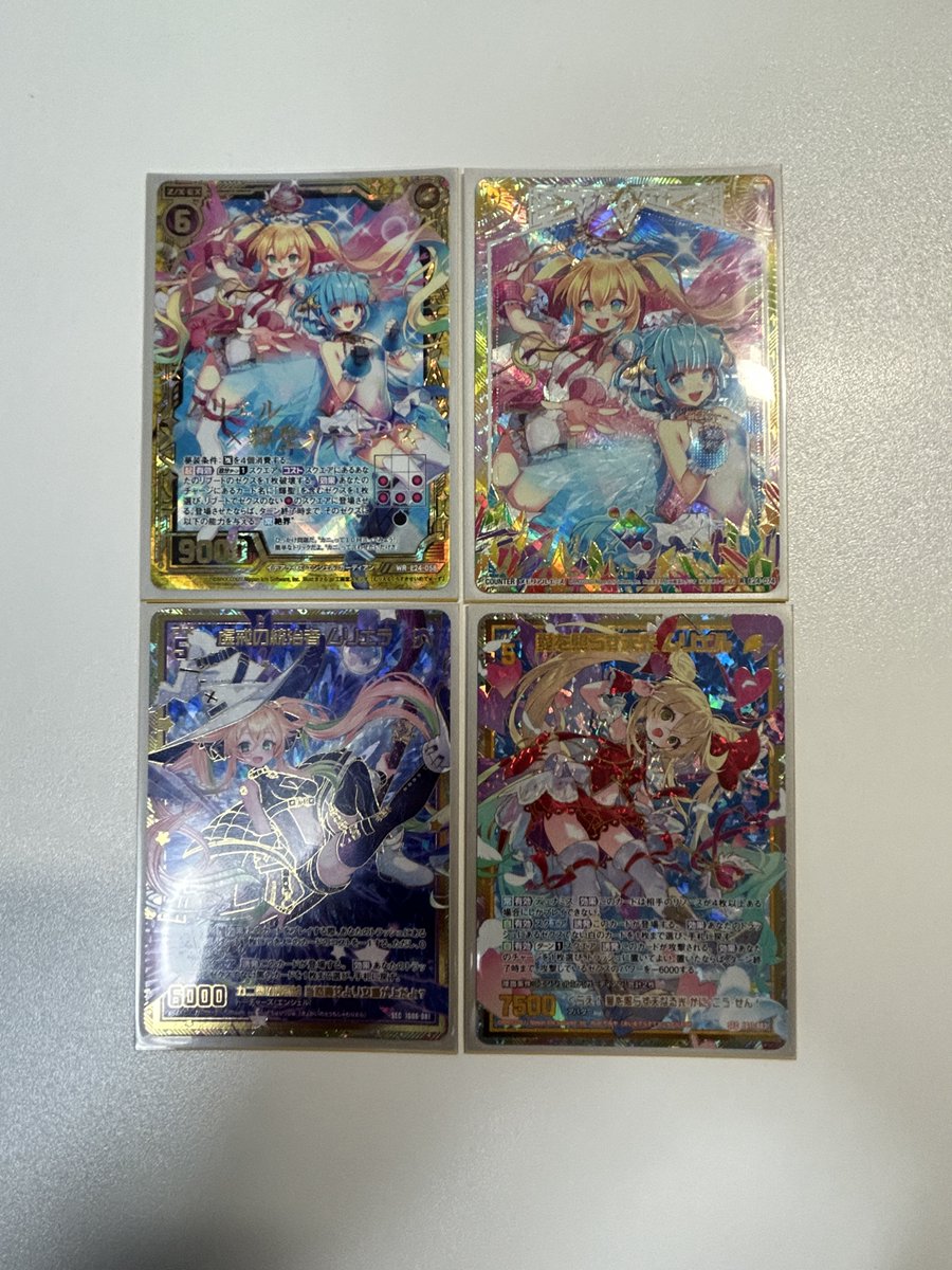 はせ様 今回のムリエルちゃんにはシク仕様があるので、「蟹レリーフ」も再登場
