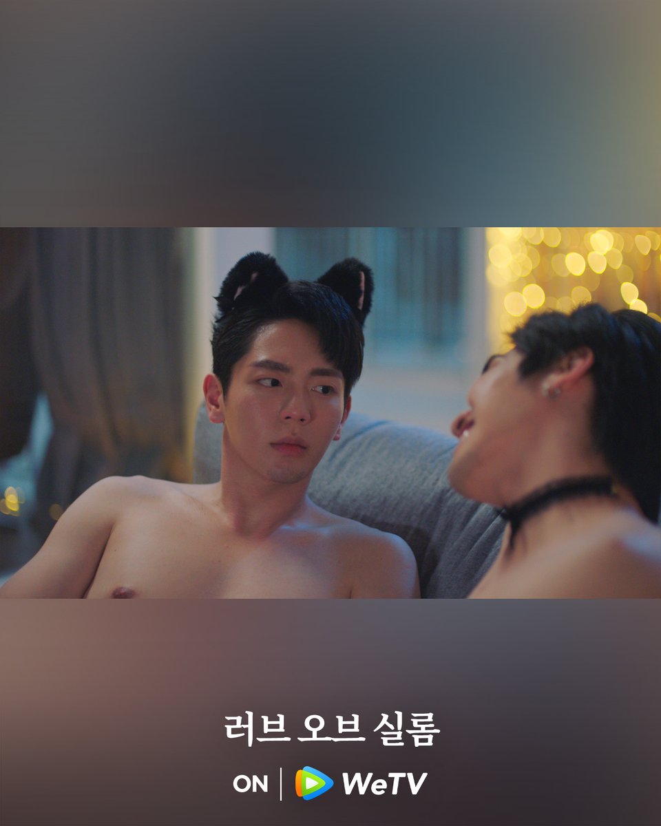 WeTV Korea tweet media