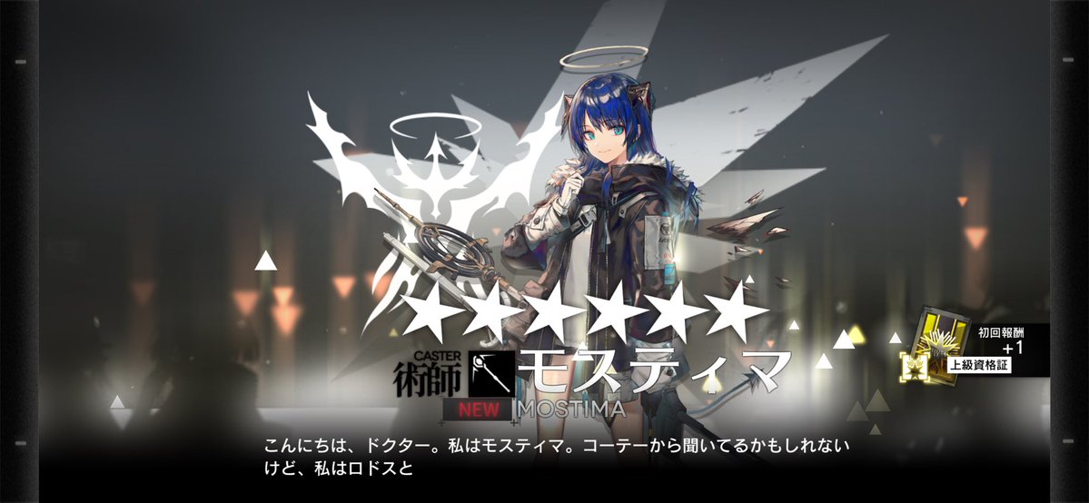 かっさん tweet media