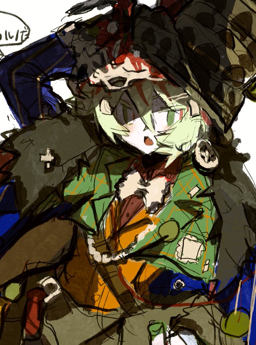 免停 tweet media