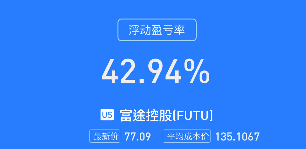 秋生trader tweet media