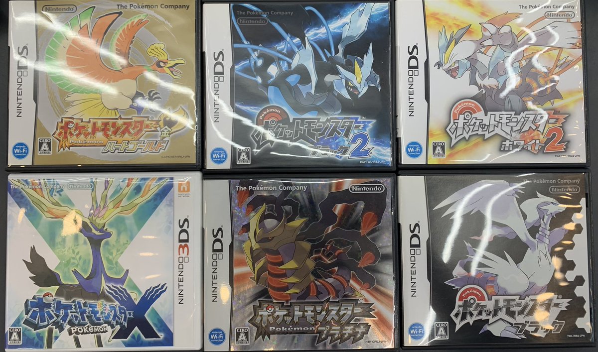 🎮✨DS・3DS版 ポケモンシリーズ大量買取しました‼️✨ 📦今回の買取