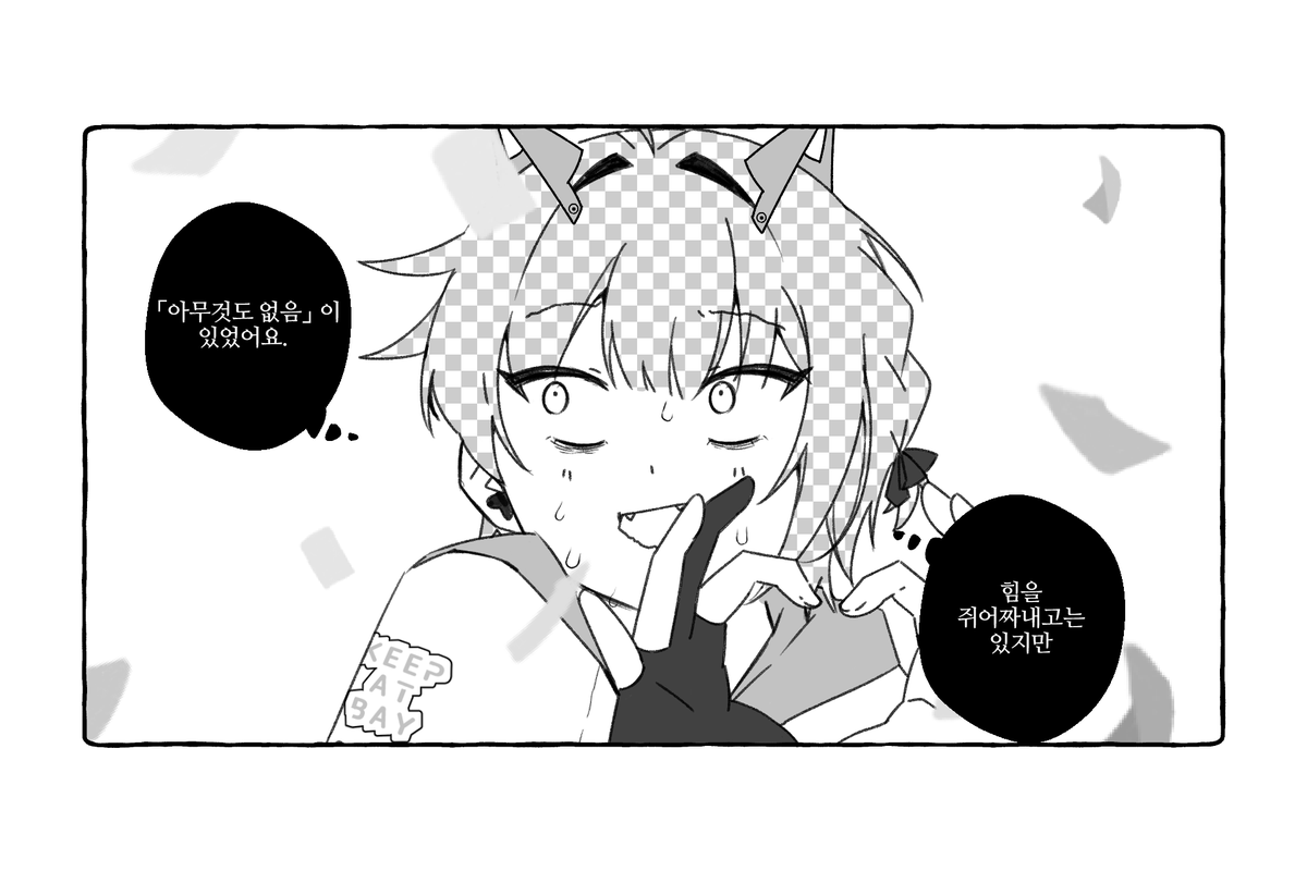🍜🍙 tweet media