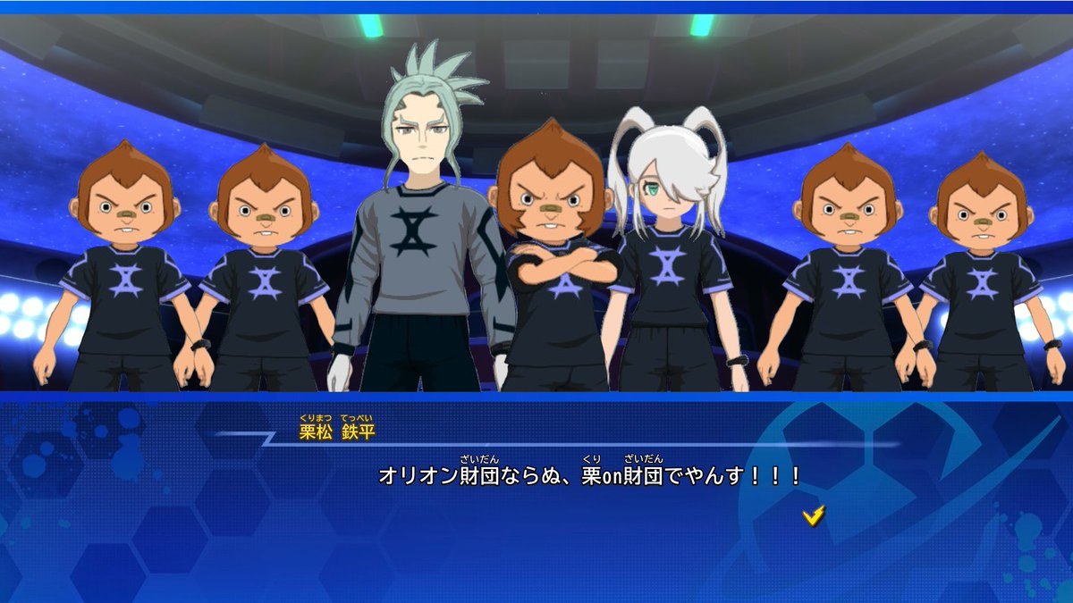 だだらき⚡️ tweet media