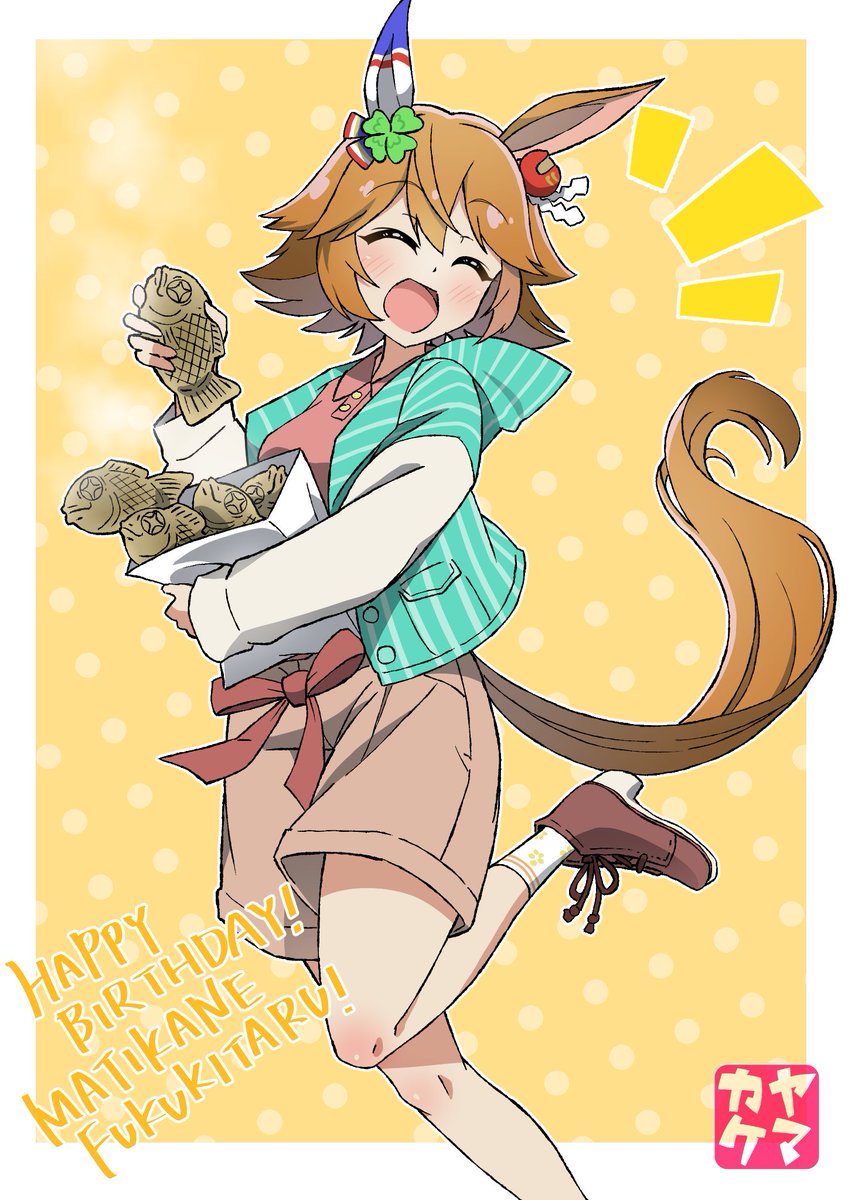 ヤマカケ tweet media