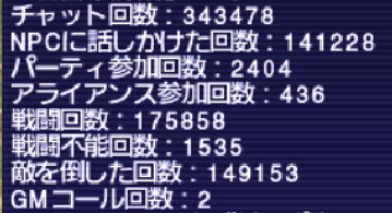 Neichan@Odin tweet media