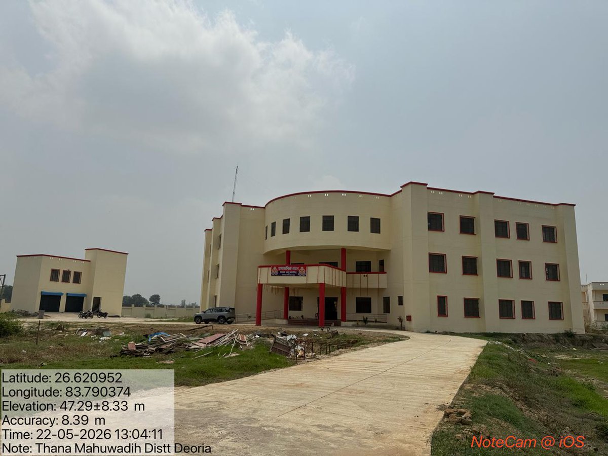 UP Projects Corporation Limited., Lucknow tweet media