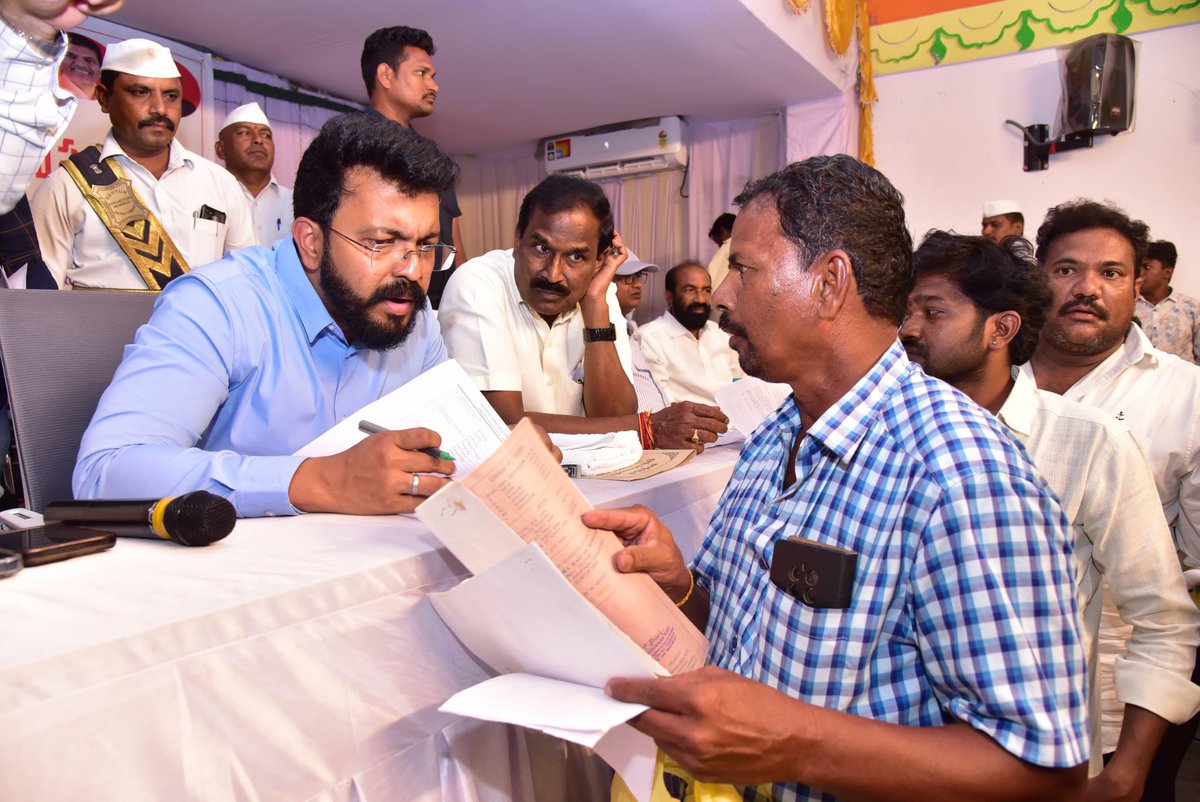 Guntur Collector tweet media