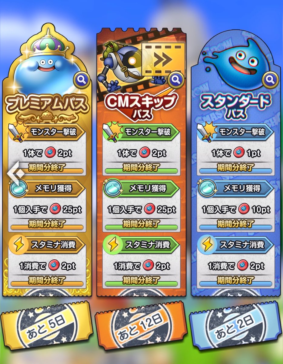 ぱぬら tweet media