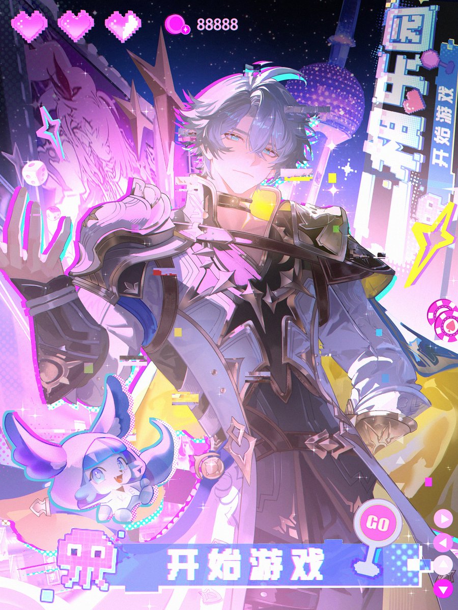 威柿吉 tweet media