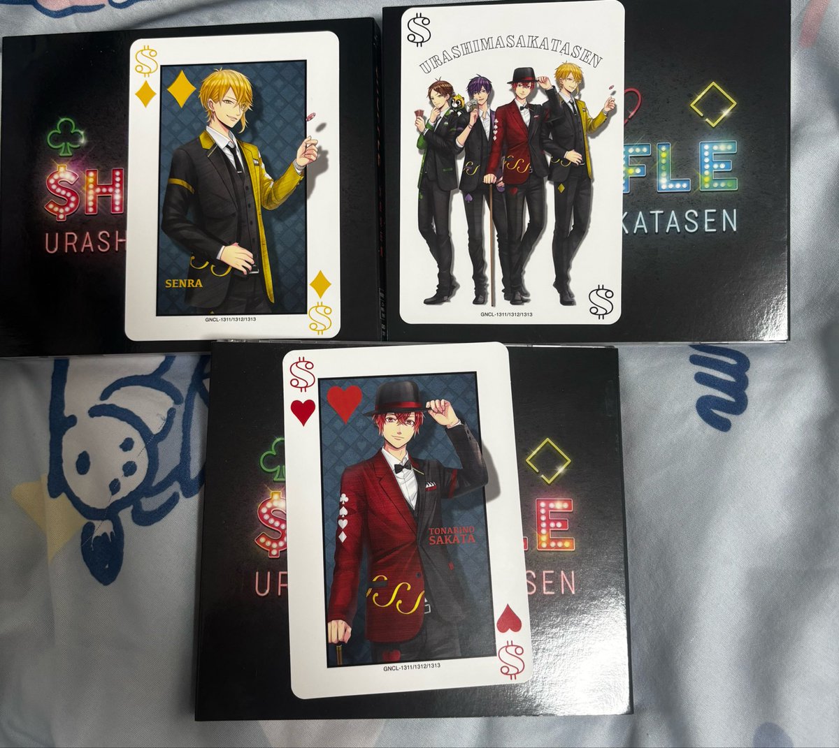 qq15qi5's tweet photo. @72ji_131 初めまして。検索からお声掛け失礼します。
当方、画像のものを所持しております。
3点まとめて0.3＋送料にてお迎えしていただくことは可能でしょうか？ID付きのお写真提供可能になります。
ご検討よろしくお願いいたします。🍜5 https://t.co/su3Qg049Ak